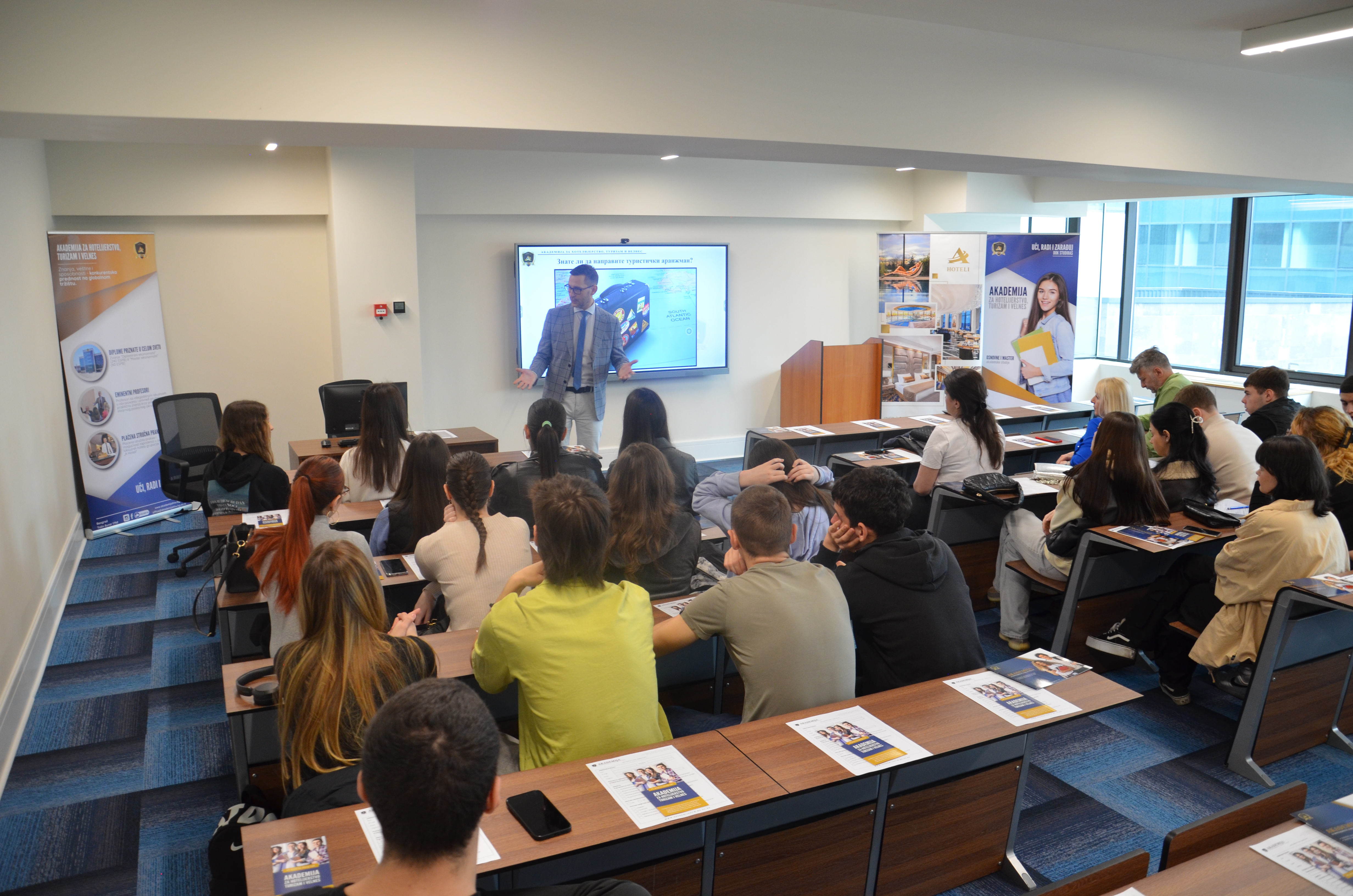 Početak akademske 2025/2026. godine