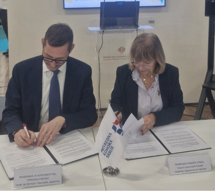 Sporazum o saradnji sa Privrednom komorom Srbije